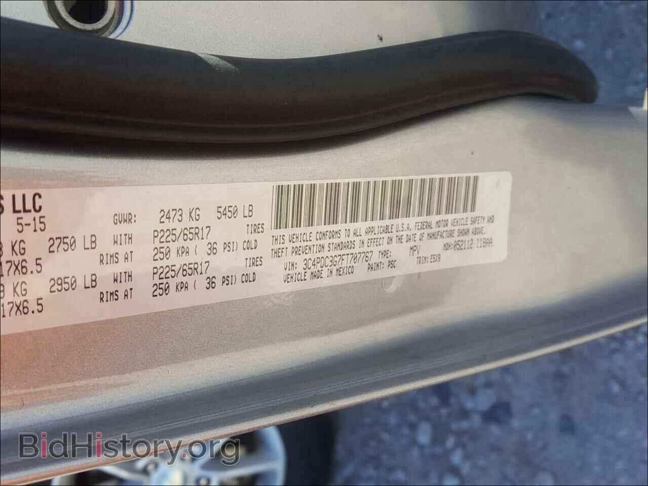 2015 DODGE JOURNEY - VIN: 3C4PDCBG7FT707767 - Фото 10