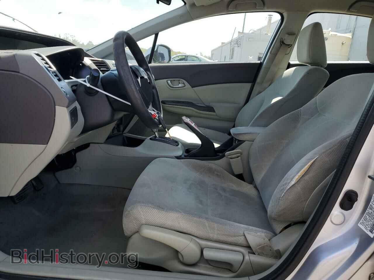 2012 HONDA CIVIC - VIN: 19XFB2F52CE108862 - Фото 7