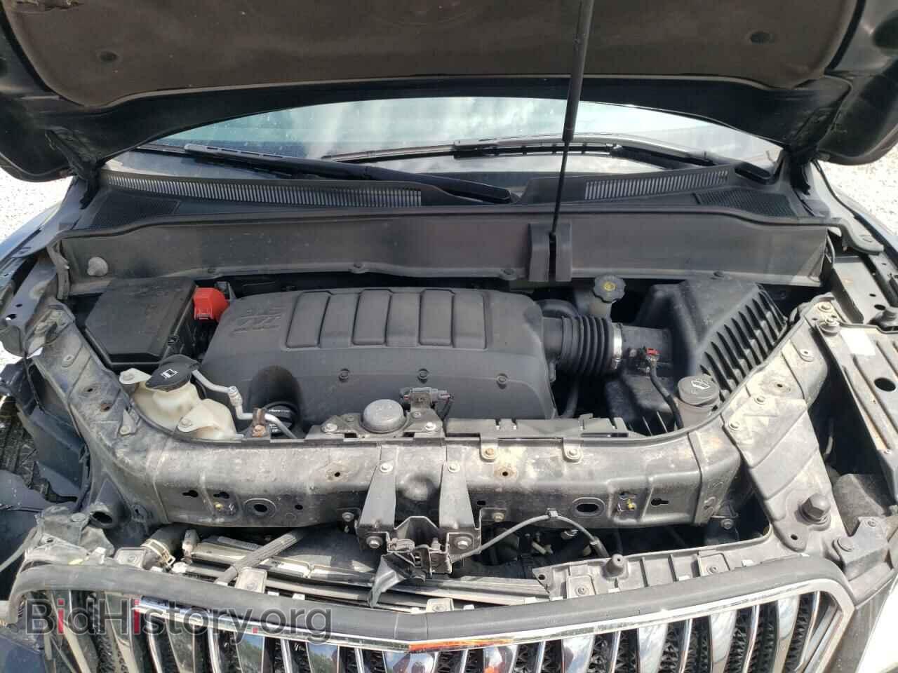 2015 BUICK ENCLAVE - VIN: 5GAKVBKD5FJ118880 - Photo 7