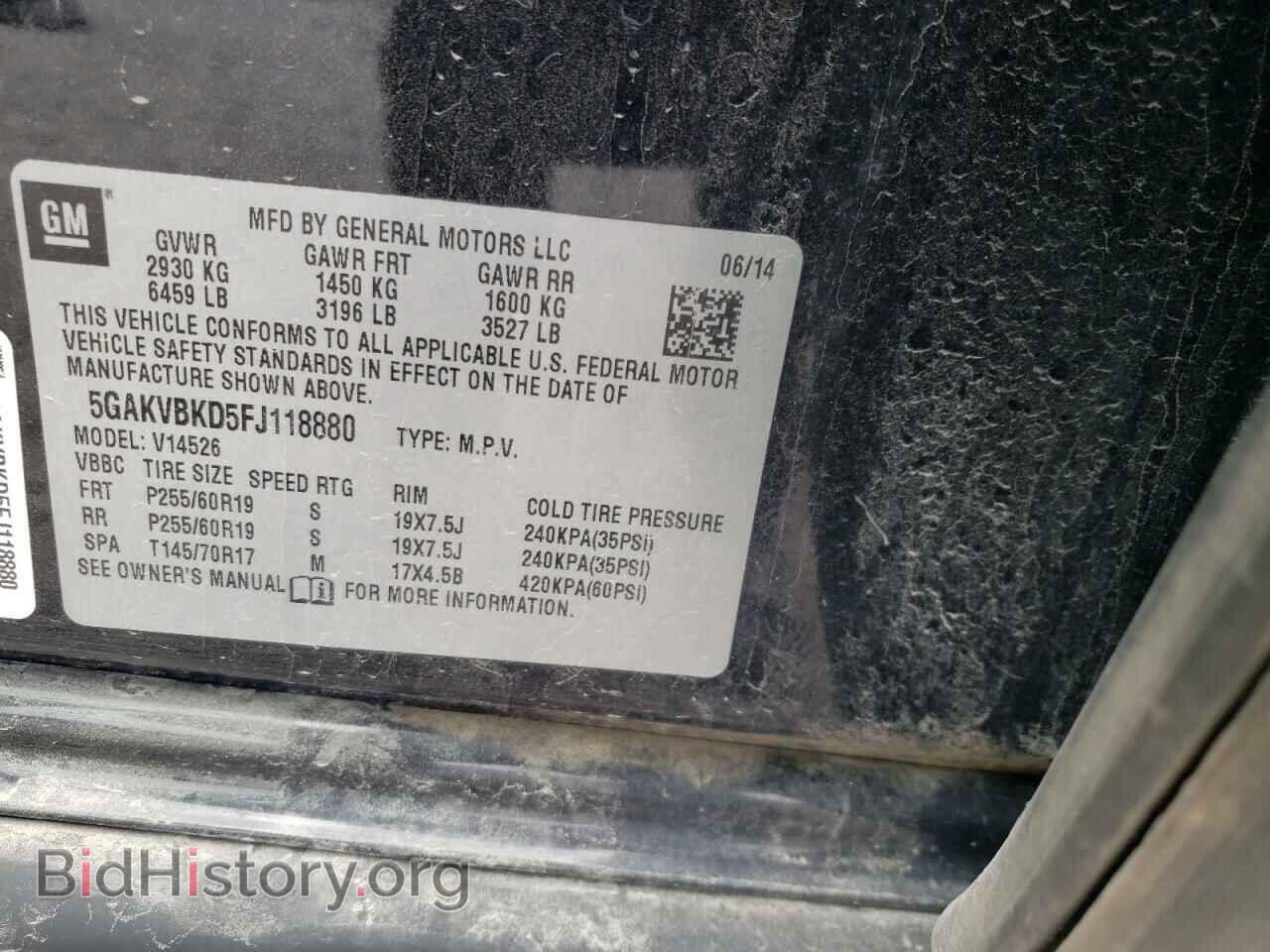 2015 BUICK ENCLAVE - VIN: 5GAKVBKD5FJ118880 - Photo 10