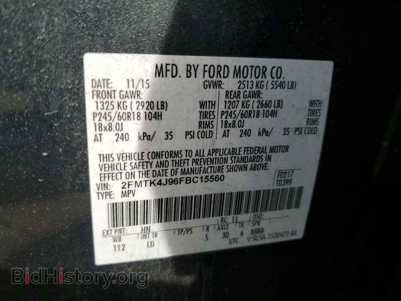 2015 FORD EDGE - VIN: 2FMTK4J96FBC15560 - Фото 14