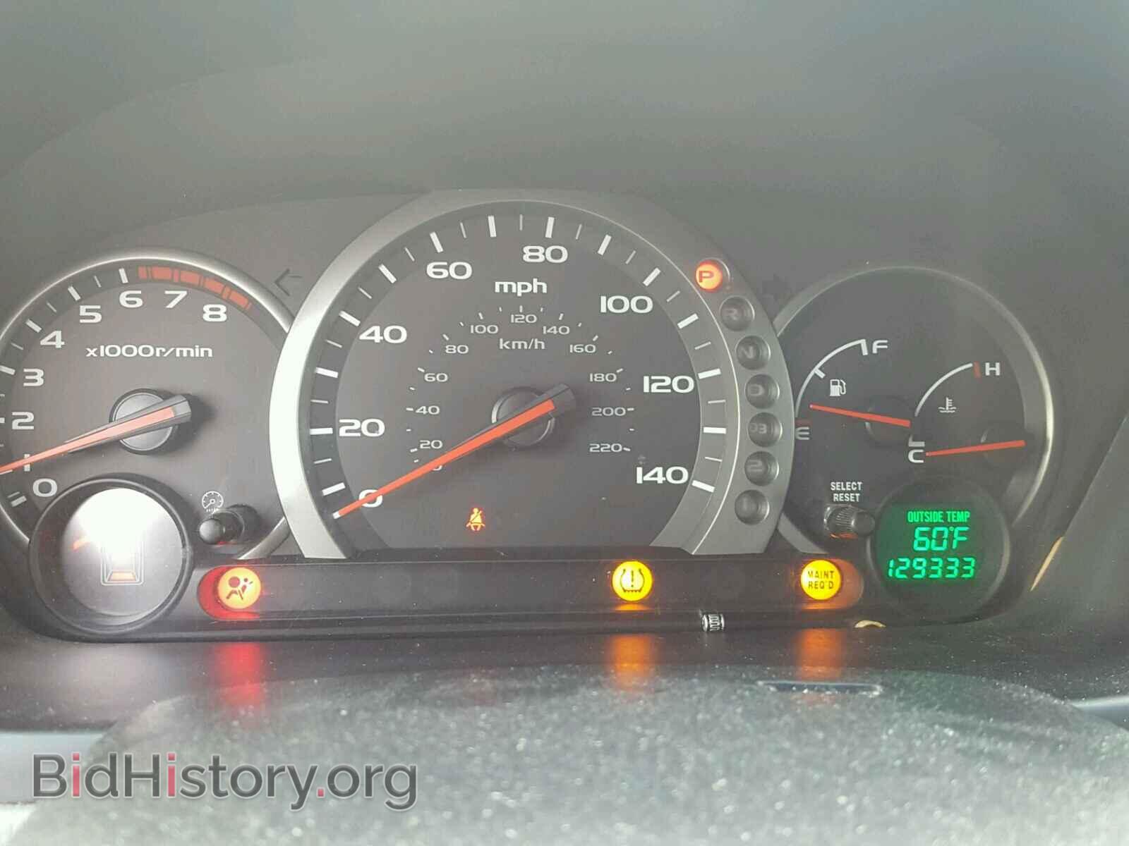 2005 HONDA PILOT - VIN: 2HKYF18485H531553 - Фото 8