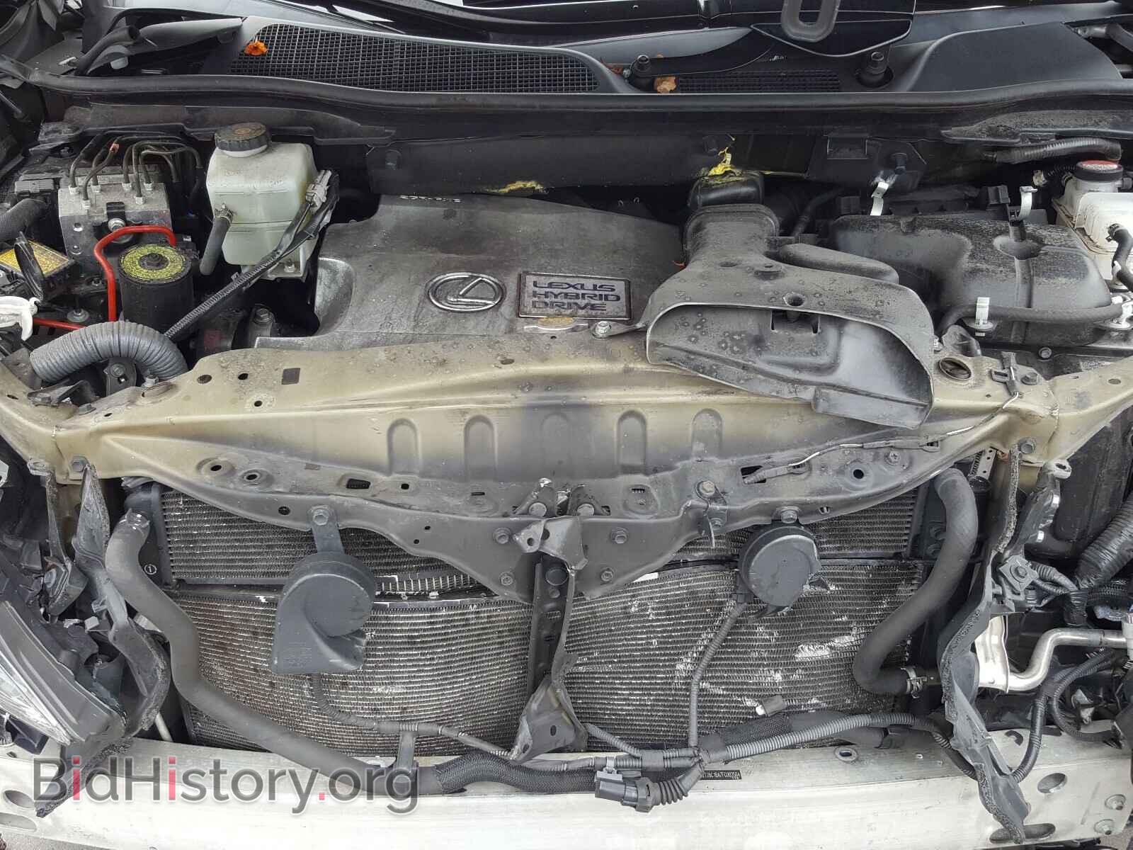 2015 LEXUS RX450 - VIN: 2T2BC1BA7FC003564 - Фото 7