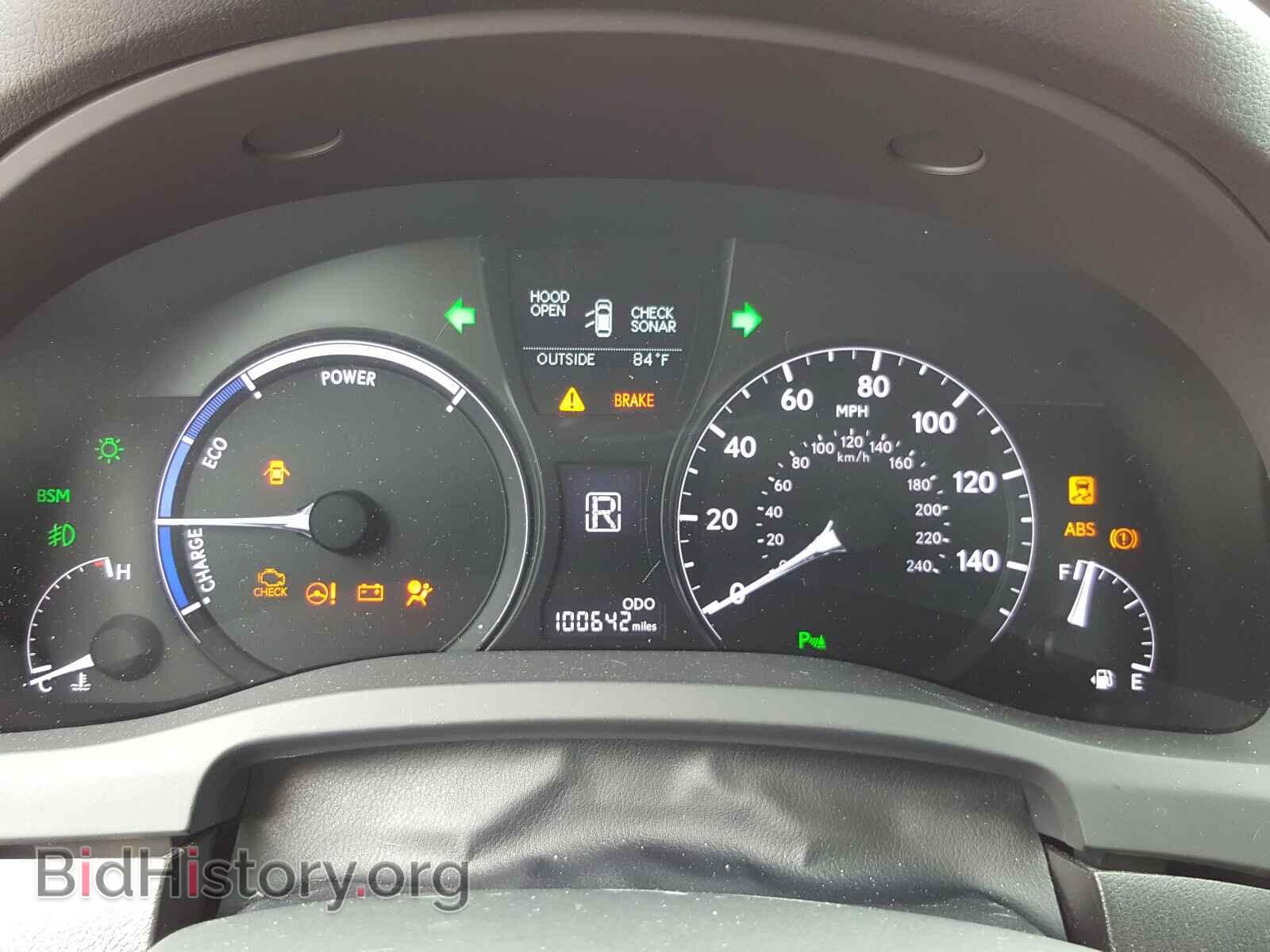 2015 LEXUS RX450 - VIN: 2T2BC1BA7FC003564 - Фото 8