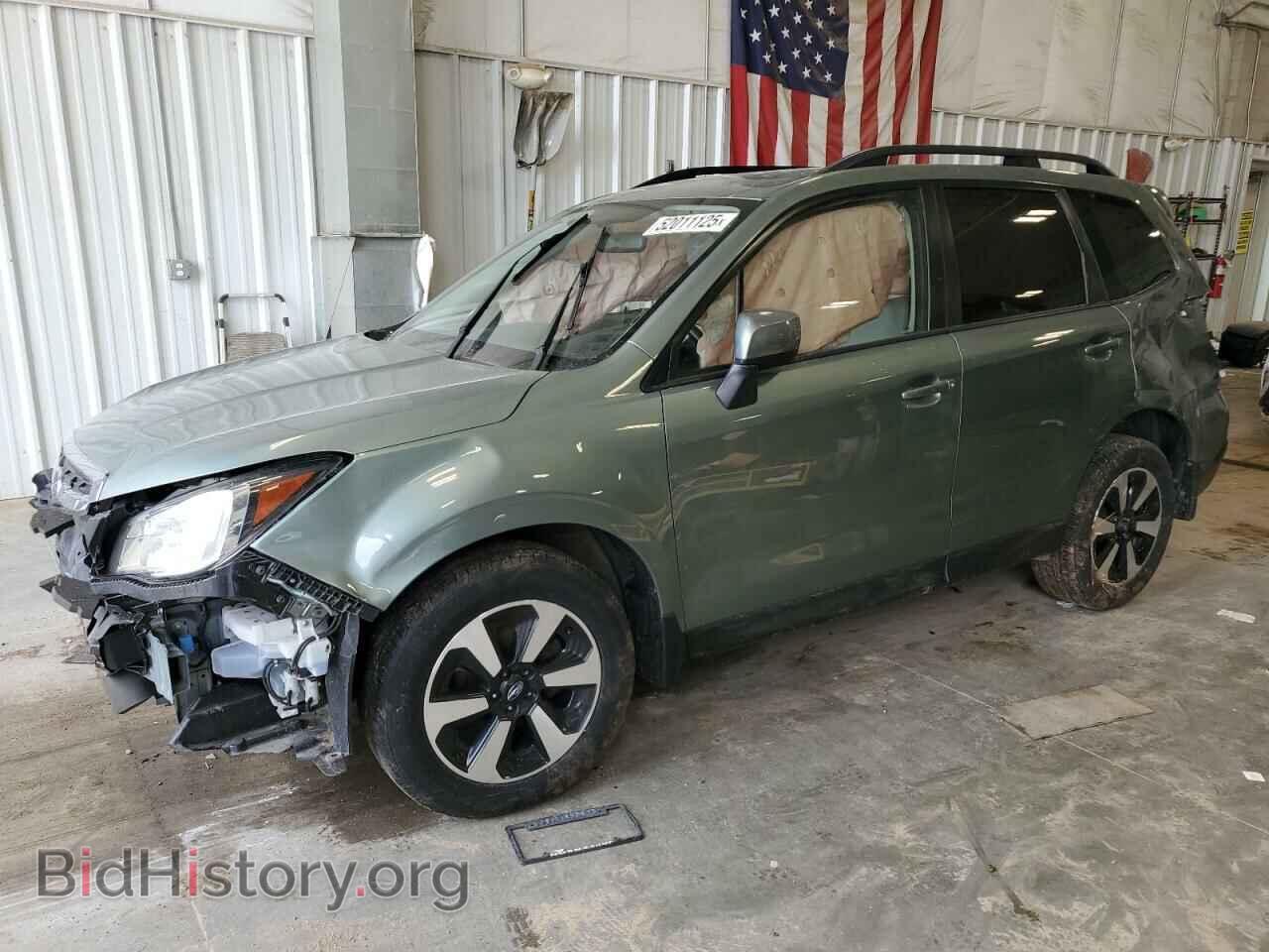 Фотография JF2SJAEC9HH552416 - SUBARU FORESTER 2017