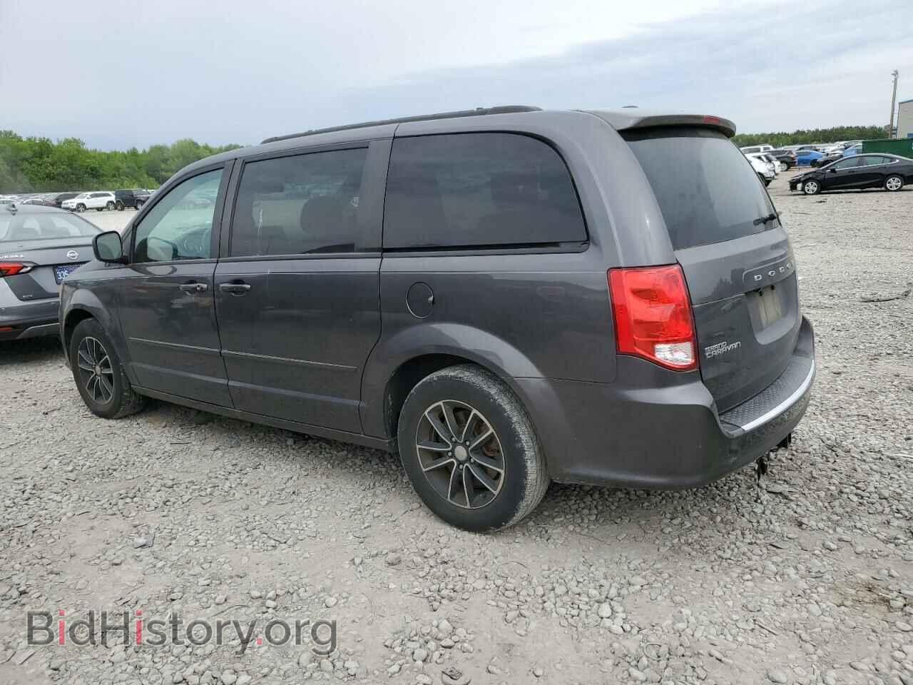 2017 DODGE CARAVAN - VIN: 2C4RDGEGXHR697253 - Фото 2