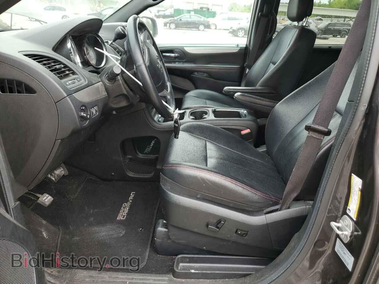 2017 DODGE CARAVAN - VIN: 2C4RDGEGXHR697253 - Фото 7