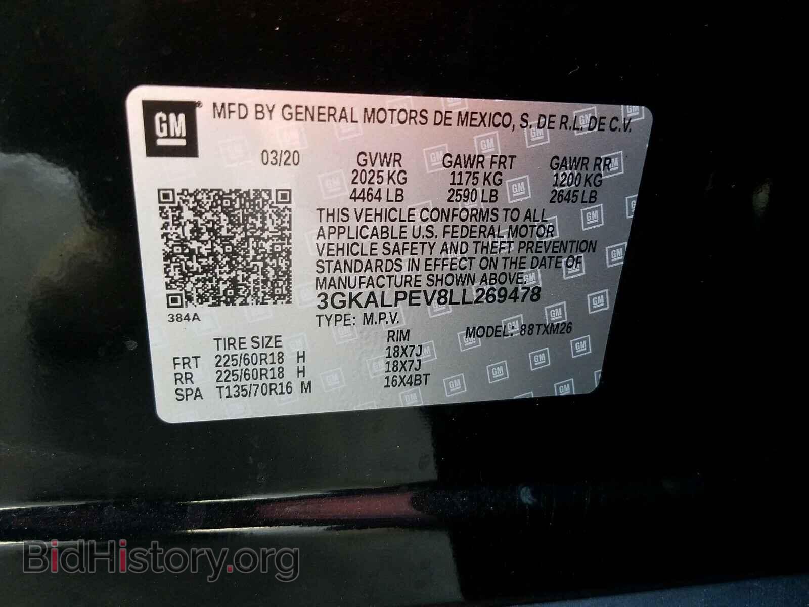 2020 GMC TERRAIN - VIN: 3GKALPEV8LL269478 - Фото 10