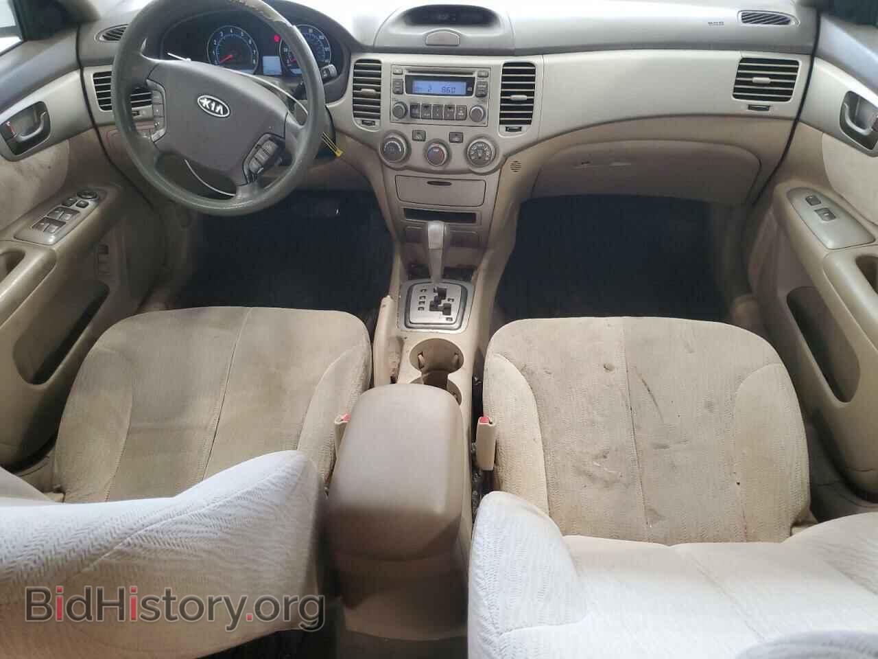 2008 KIA OPTIMA - VIN: KNAGE123285210382 - Фото 8