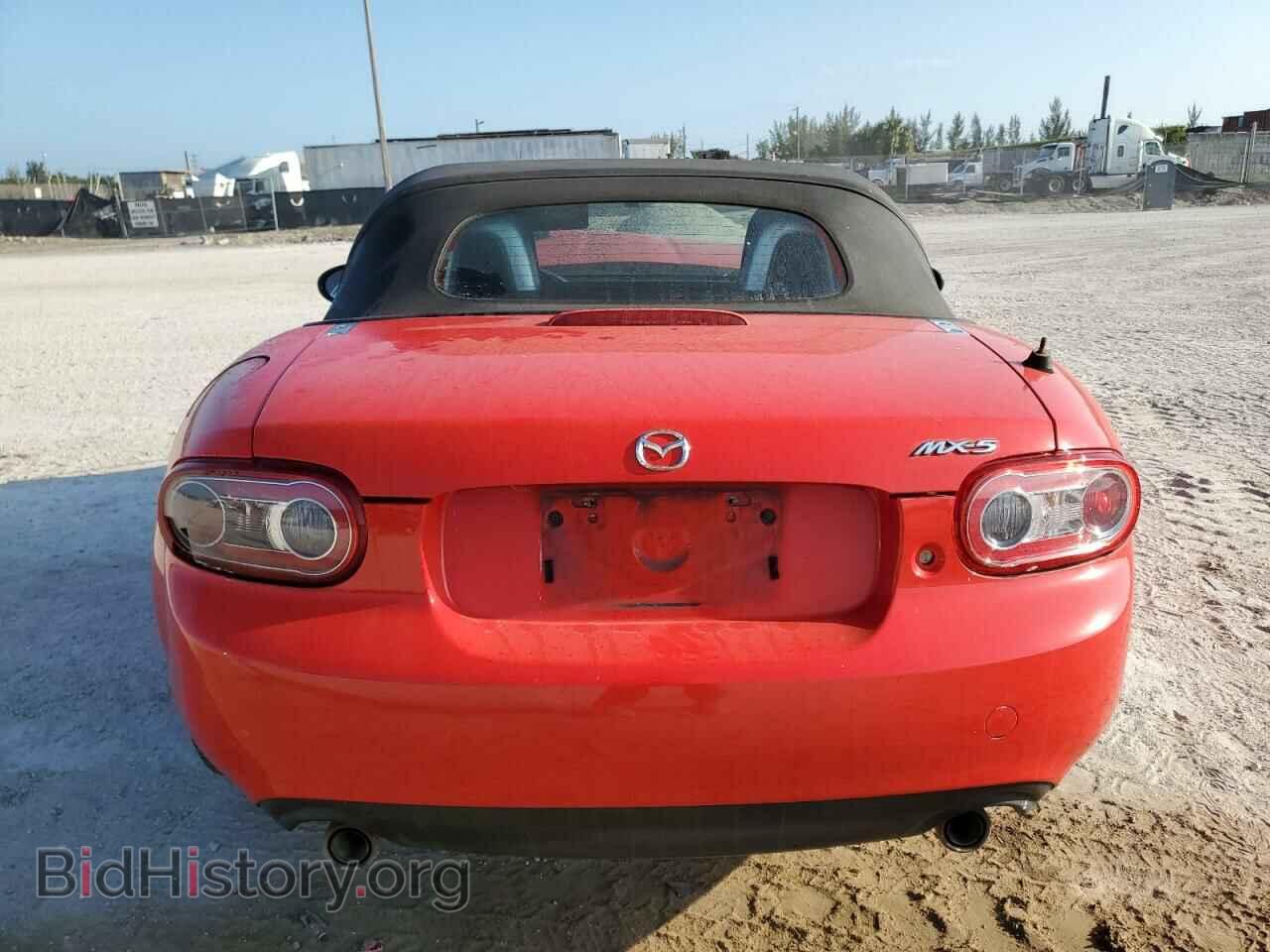 2013 MAZDA MX5 - VIN: JM1NC2JF8D0227843 - Фото 6