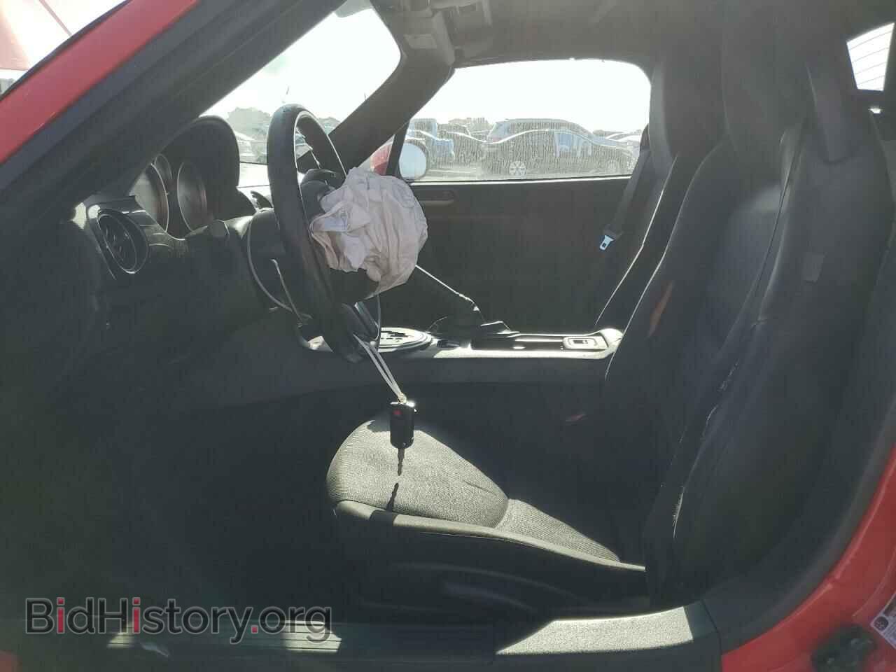 2013 MAZDA MX5 - VIN: JM1NC2JF8D0227843 - Фото 7