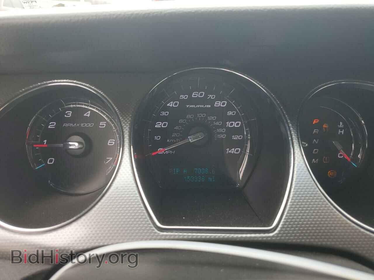 2012 FORD TAURUS - VIN: 1FAHP2EW1CG103274 - Фото 9