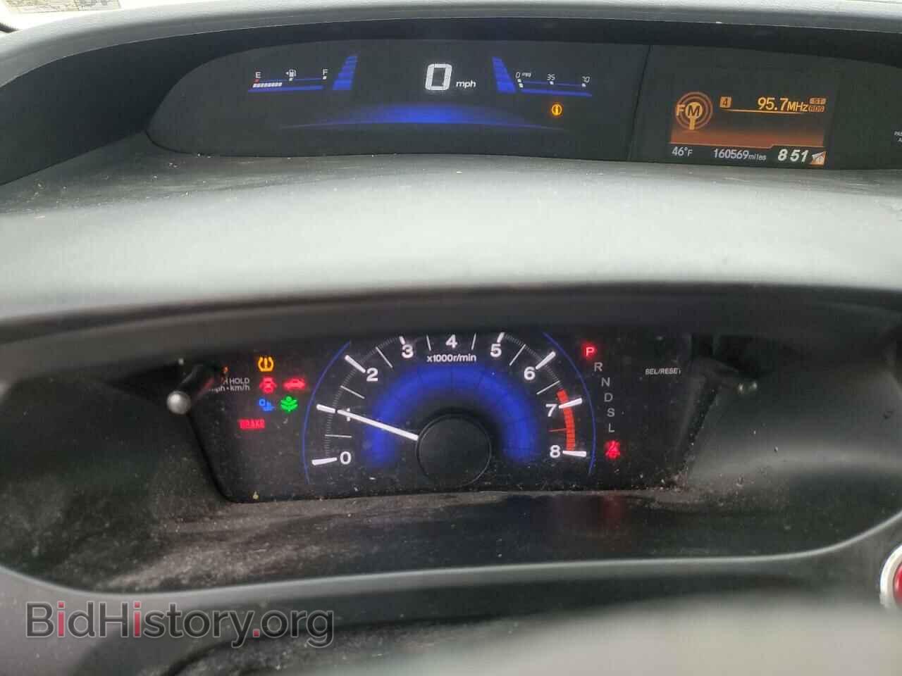 2015 HONDA CIVIC - VIN: 19XFB2F80FE080462 - Фото 9
