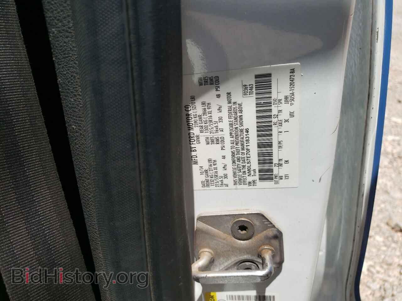 2015 FORD TRANSIT - VIN: NM0LS7E70F1183146 - Photo 10