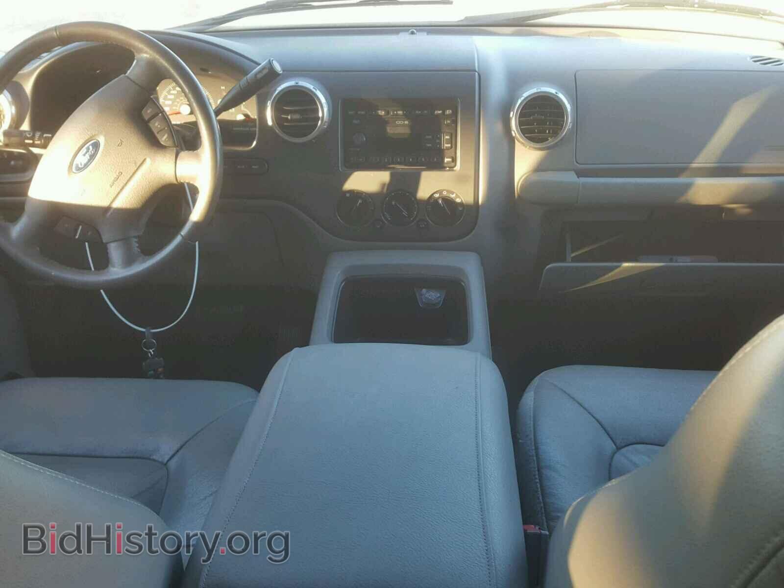 2004 FORD EXPEDITION - VIN: 1FMPU15L54LB58880 - Фото 9