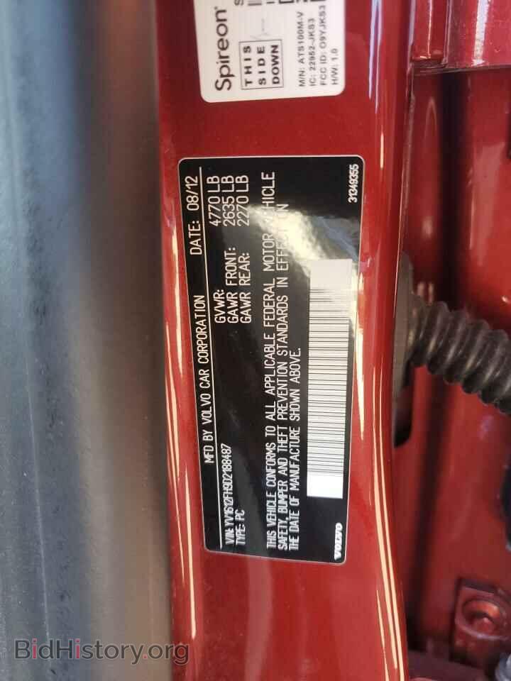 2013 VOLVO S60 - VIN: YV1612FH9D2188487 - Фото 12