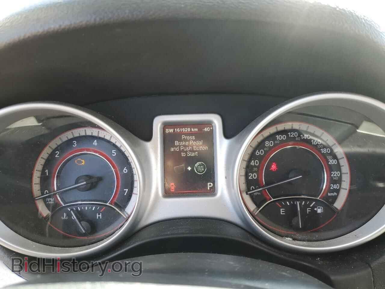 2017 DODGE JOURNEY - VIN: 3C4PDCCG5HT538043 - Фото 9