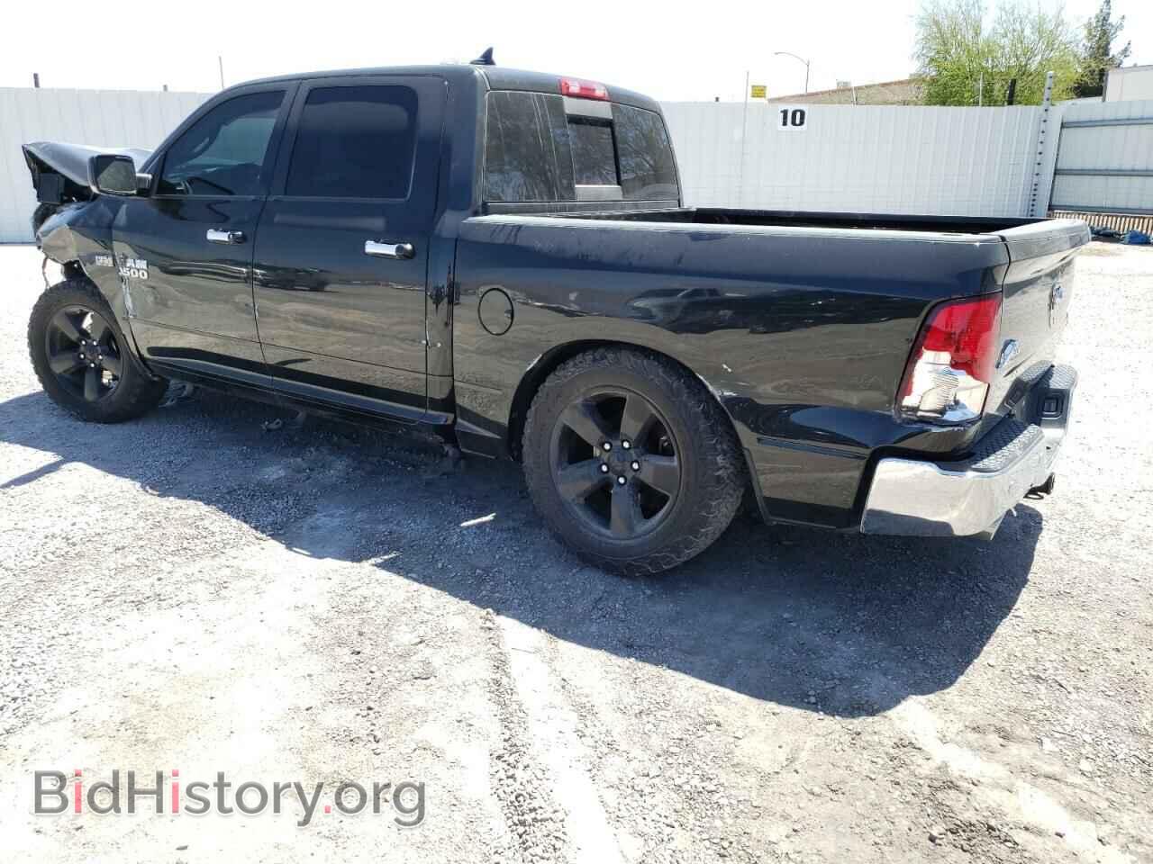 2017 RAM 1500 - VIN: 1C6RR7LT8HS830616 - Фото 2