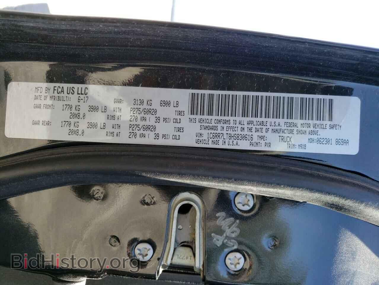 2017 RAM 1500 - VIN: 1C6RR7LT8HS830616 - Фото 13