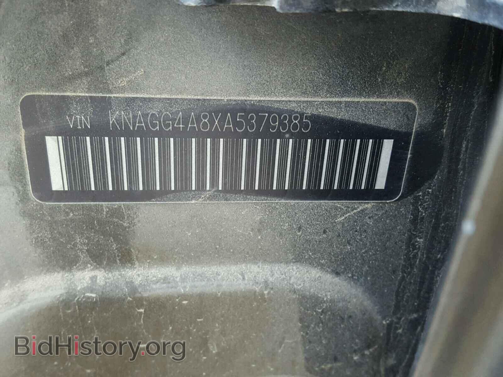 2010 KIA OPTIMA - VIN: KNAGG4A8XA5379385 - Фото 10