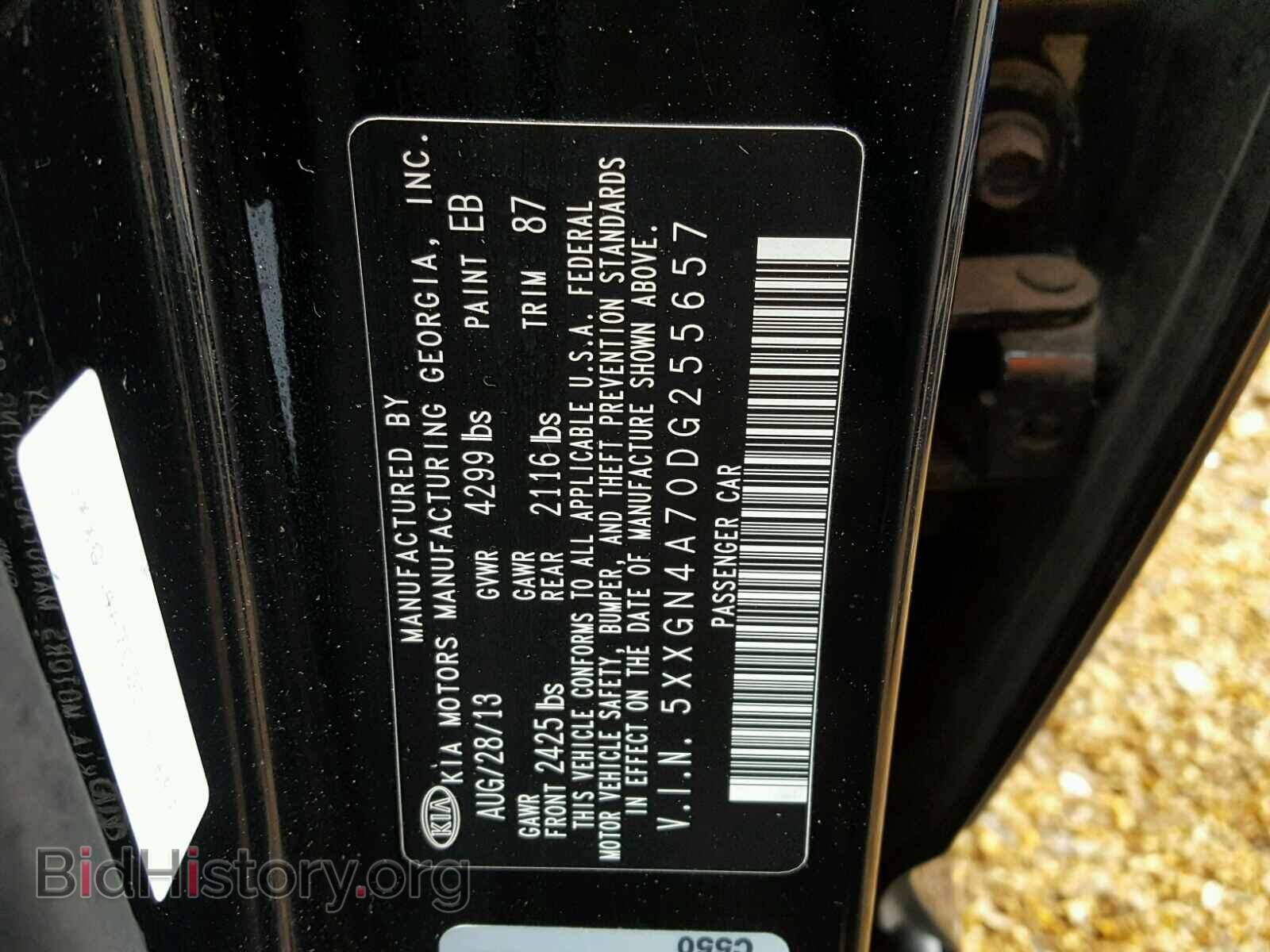 2013 KIA OPTIMA - VIN: 5XXGN4A70DG255657 - Photo 10