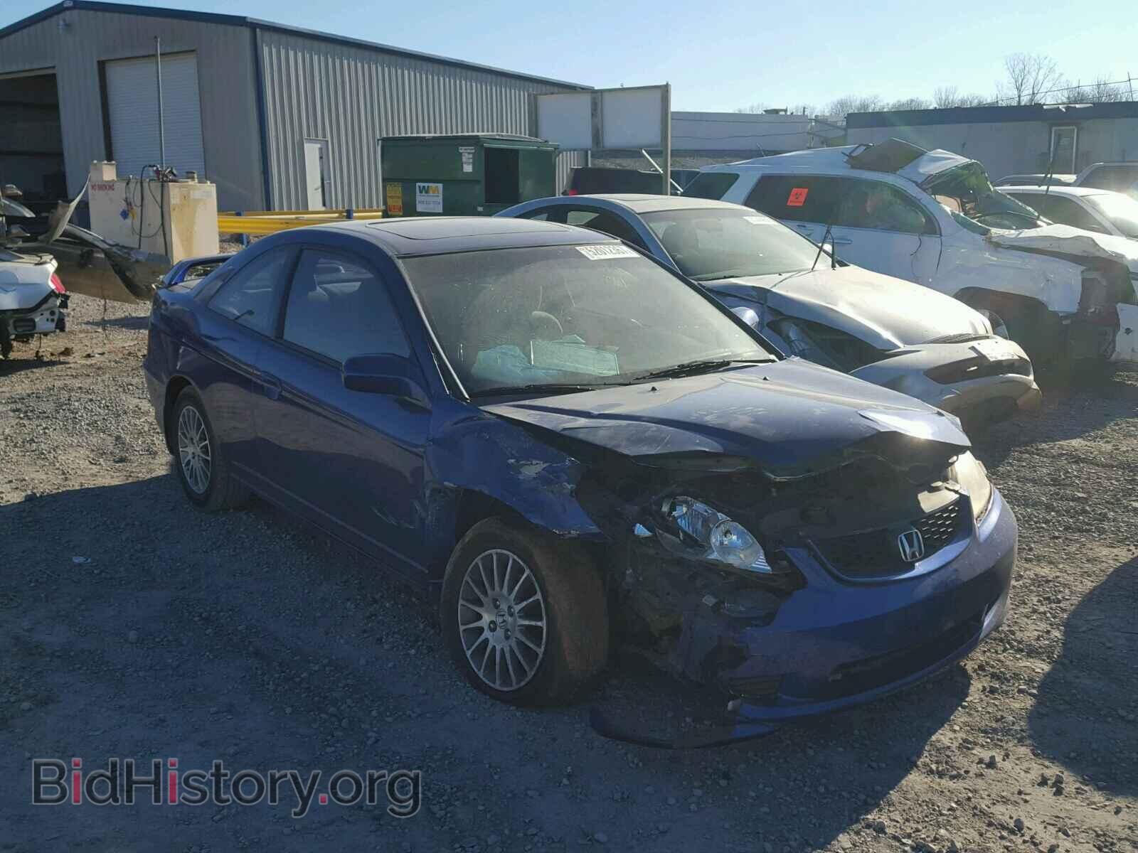 Фотография 1HGEM22985L020733 - HONDA CIVIC 2005