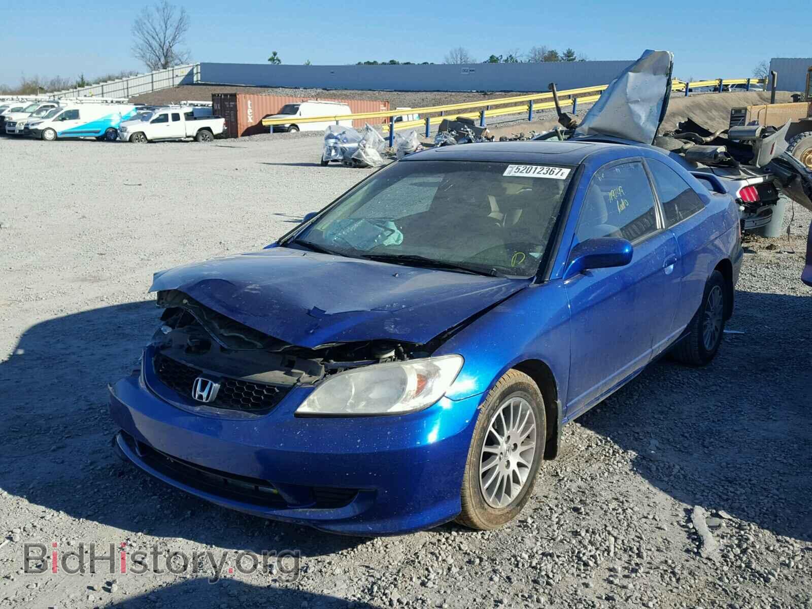 2005 HONDA CIVIC - VIN: 1HGEM22985L020733 - Фото 2