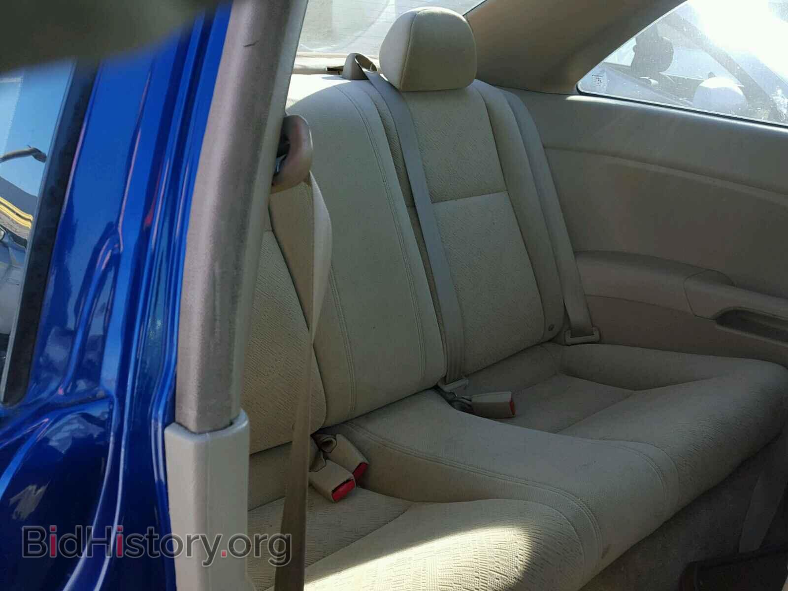 2005 HONDA CIVIC - VIN: 1HGEM22985L020733 - Фото 6