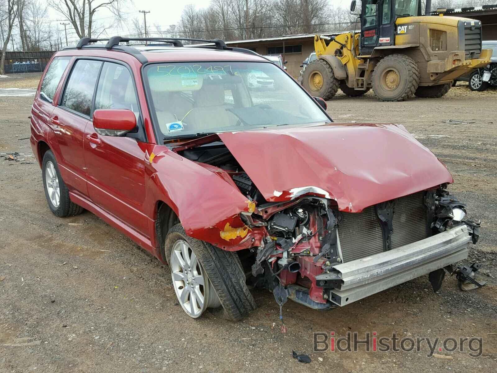 Photo JF1SG65647H708709 - SUBARU FORESTER 2007