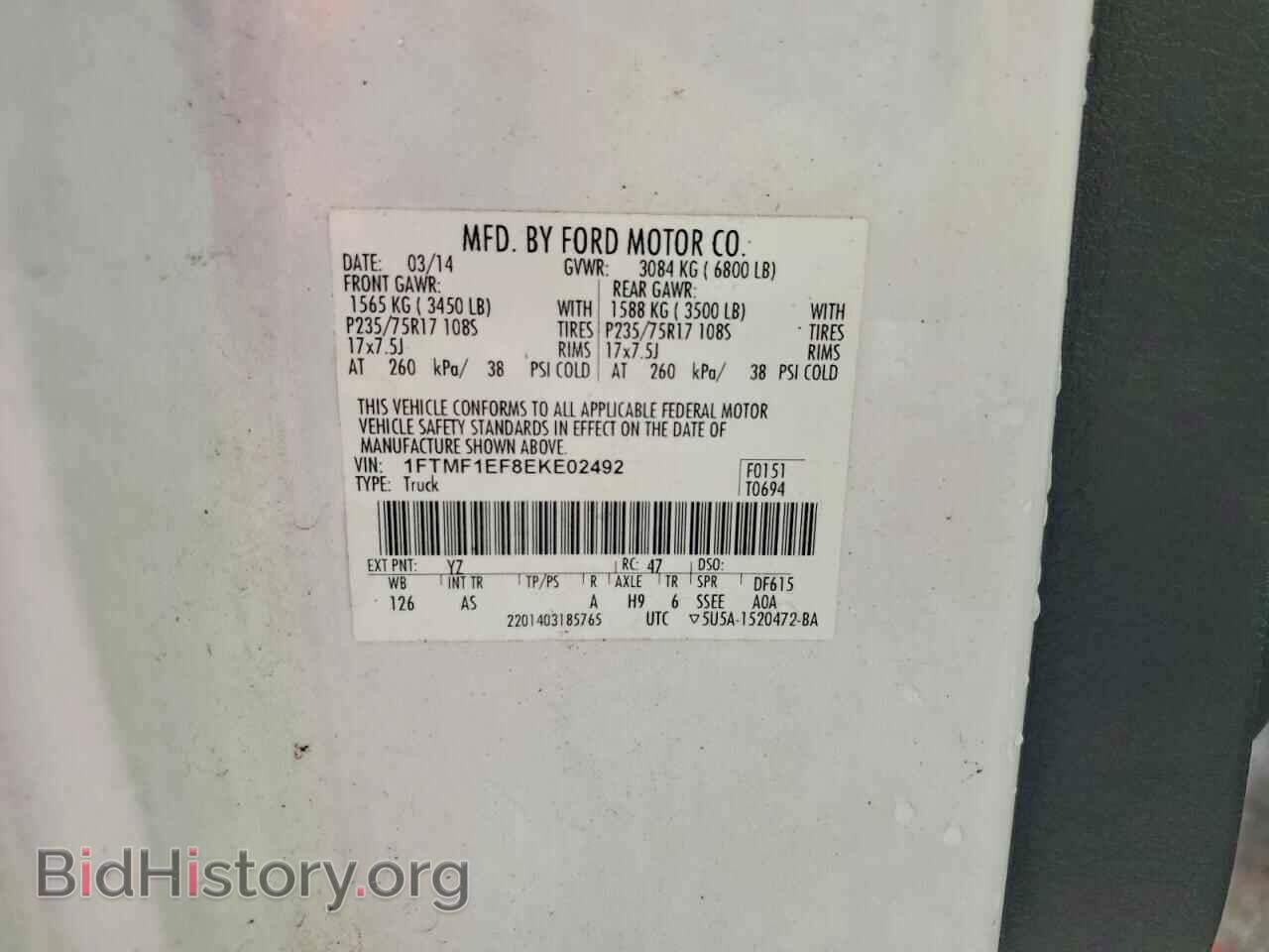 2014 FORD F150 - VIN: 1FTMF1EF8EKE02492 - Photo 12