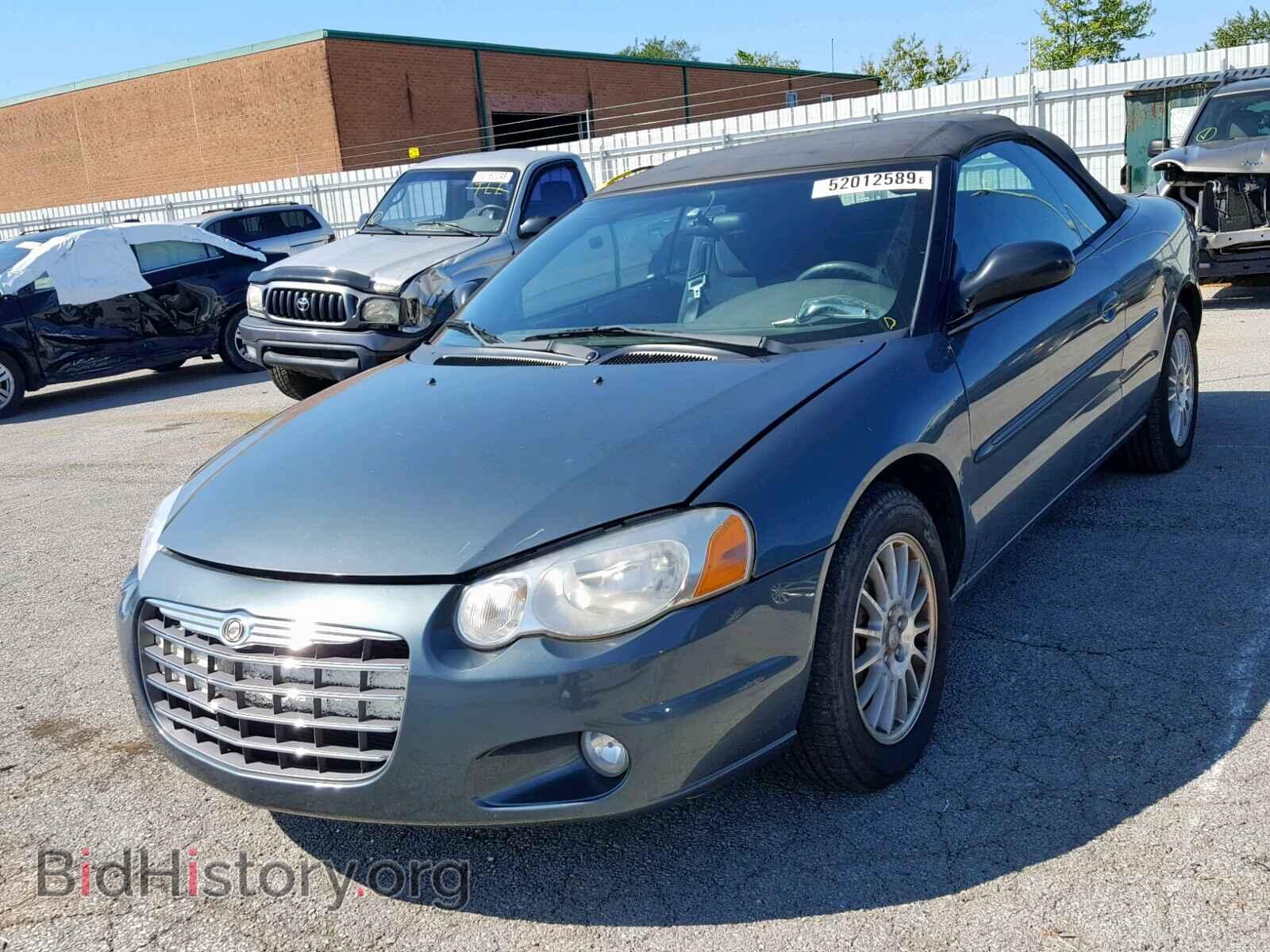 2005 CHRYSLER SEBRING - VIN: 1C3EL55RX5N652995 - Photo 2