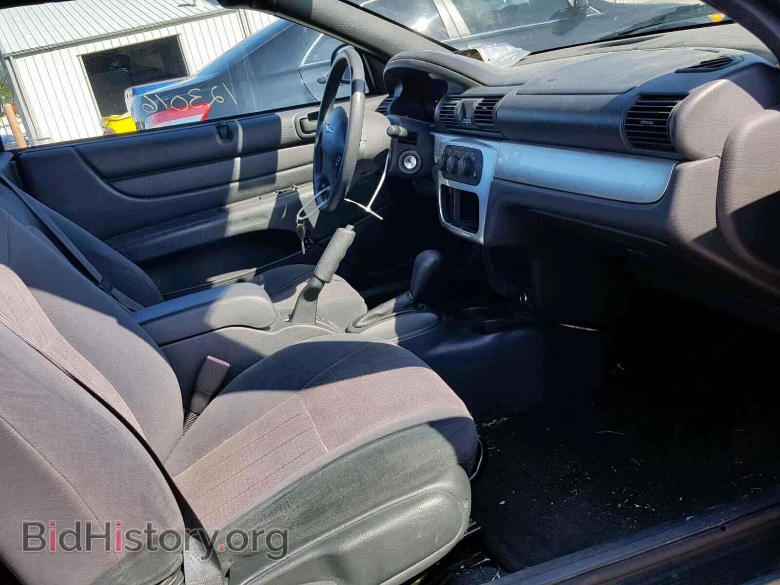 2005 CHRYSLER SEBRING - VIN: 1C3EL55RX5N652995 - Photo 5