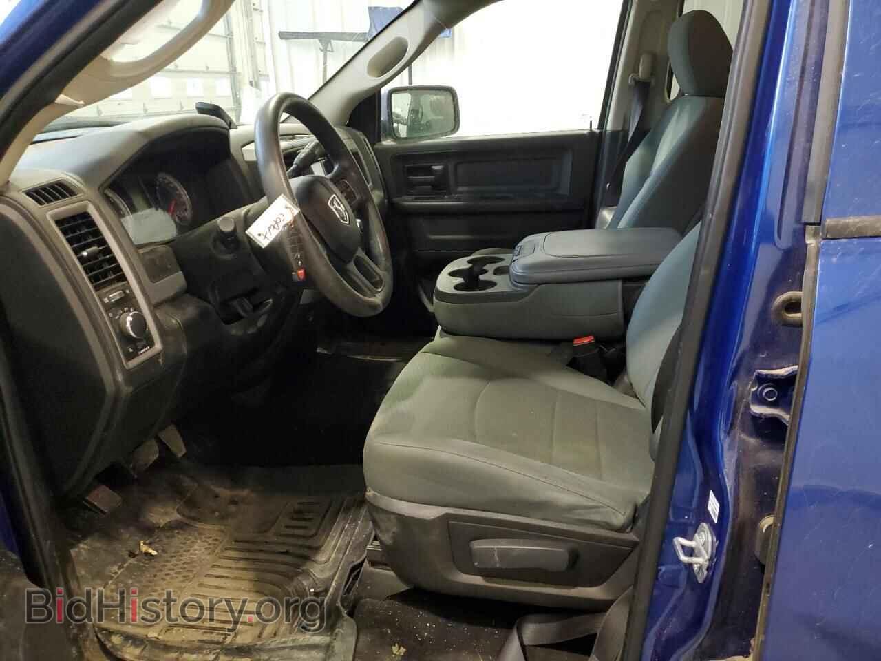 2017 RAM 1500 - VIN: 1C6RR7FT5HS563785 - Фото 7