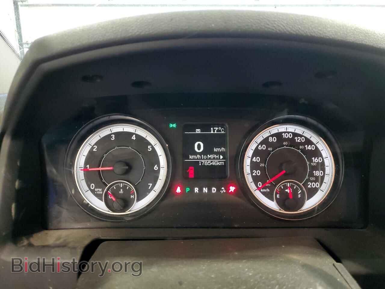 2017 RAM 1500 - VIN: 1C6RR7FT5HS563785 - Фото 9