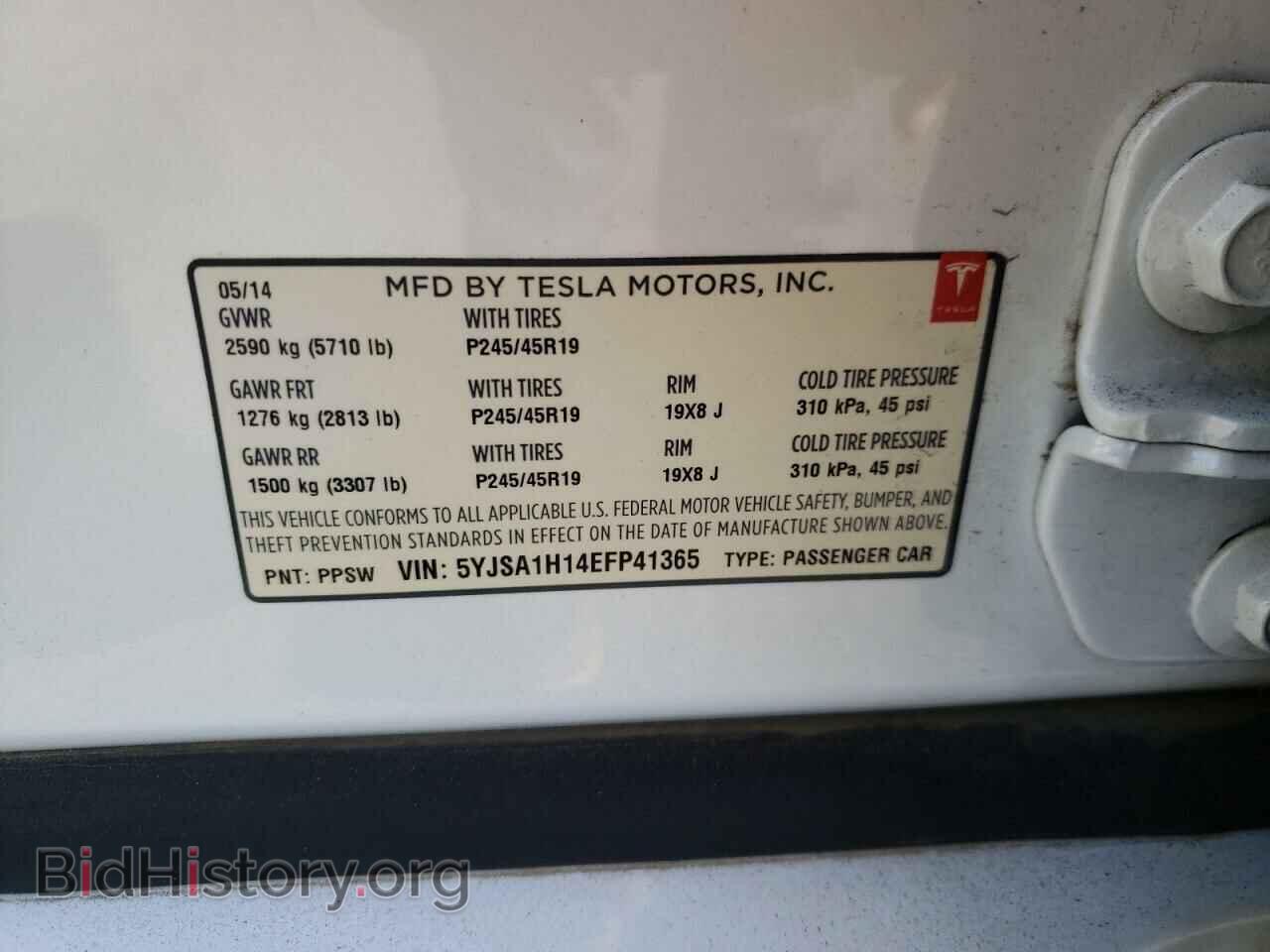 2014 TESLA MODEL S - VIN: 5YJSA1H14EFP41365 - Photo 10