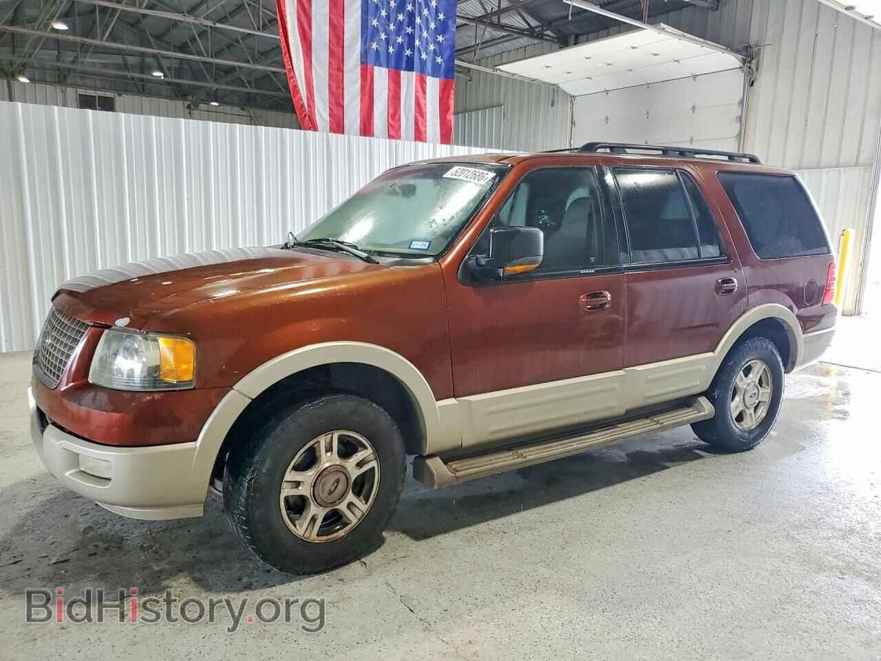 Photo 1FMPU17536LA44166 - FORD EXPEDITION 2006
