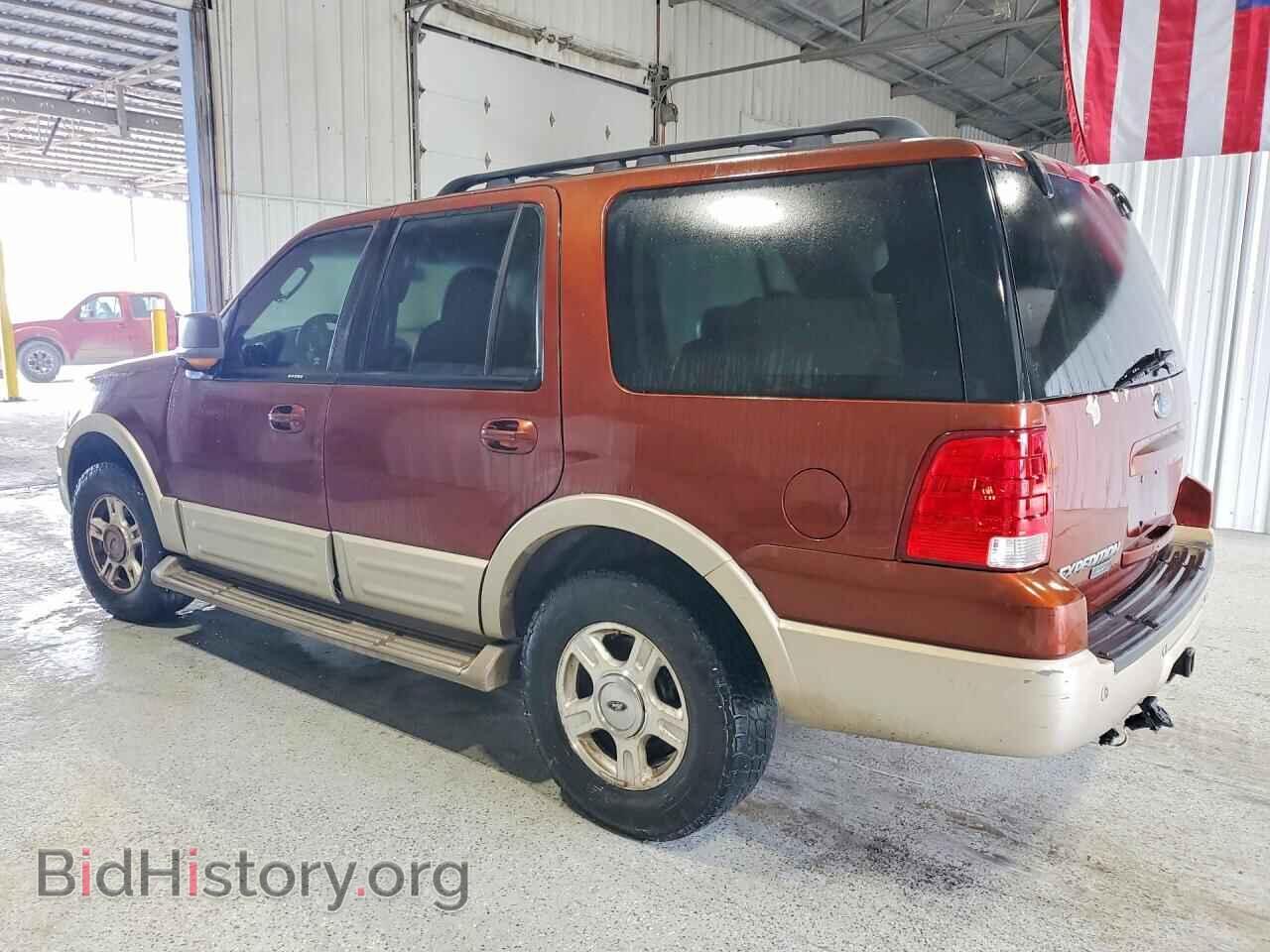 2006 FORD EXPEDITION - VIN: 1FMPU17536LA44166 - Photo 2
