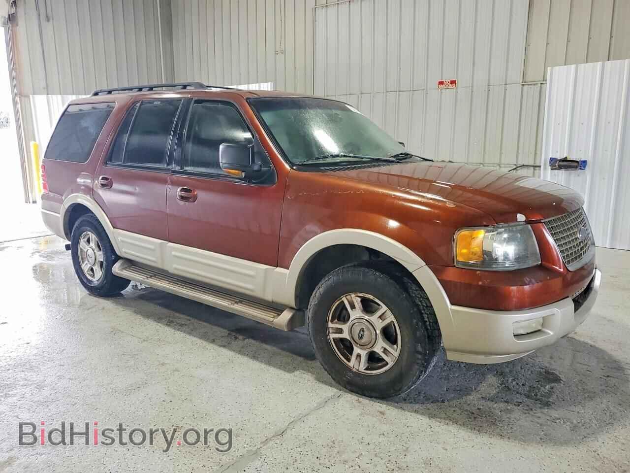 2006 FORD EXPEDITION - VIN: 1FMPU17536LA44166 - Photo 4