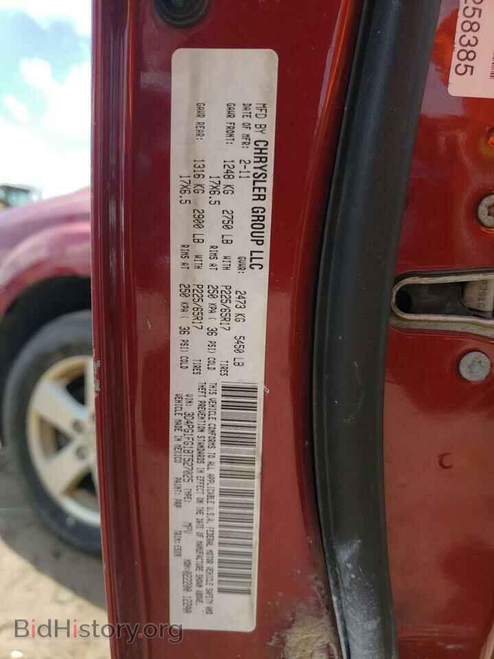 2011 DODGE JOURNEY - VIN: 3D4PG1FG1BT527025 - Фото 10