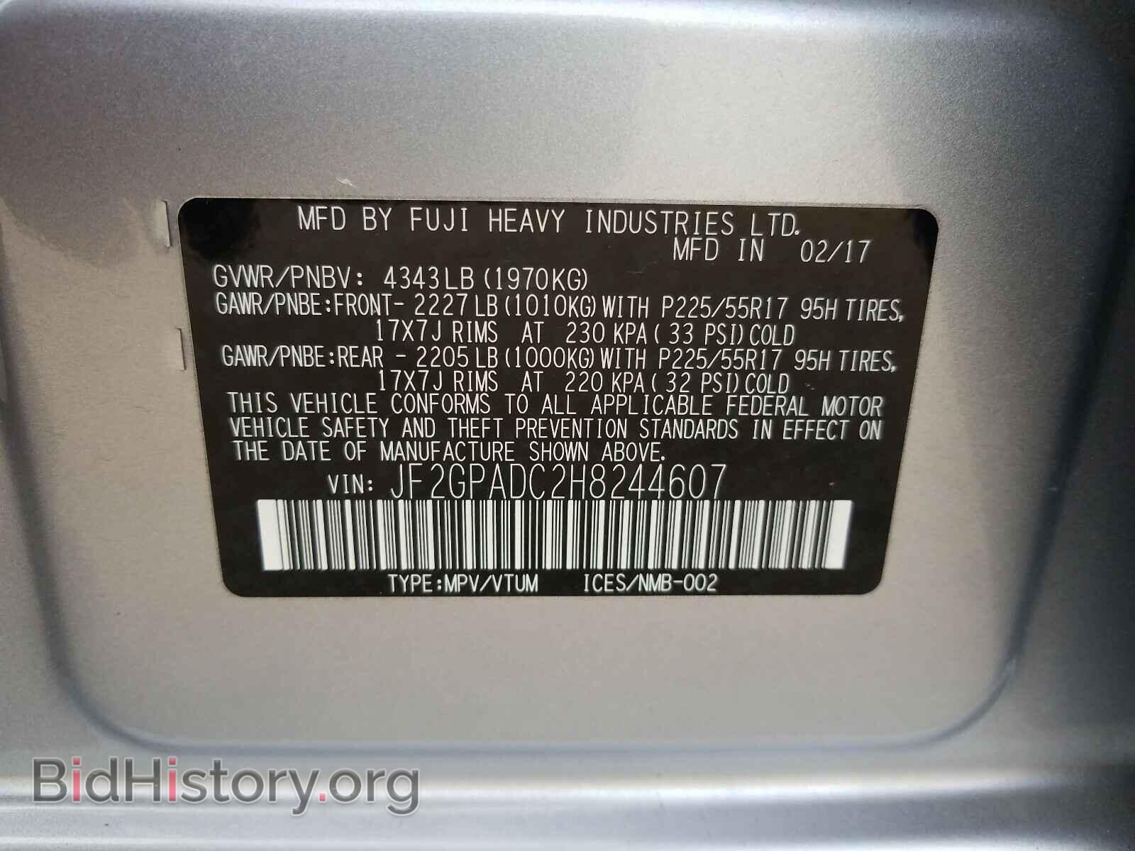 2017 SUBARU ALL OTHER - VIN: JF2GPADC2H8244607 - Фото 10