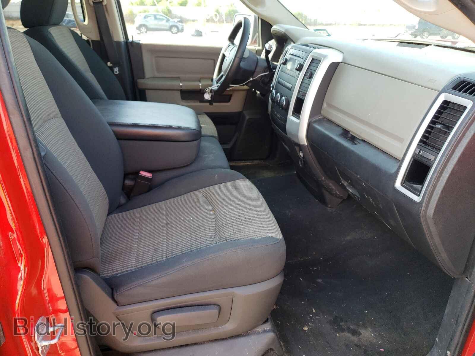 2012 DODGE RAM 1500 - VIN: 1C6RD7GP6CS136401 - Фото 5