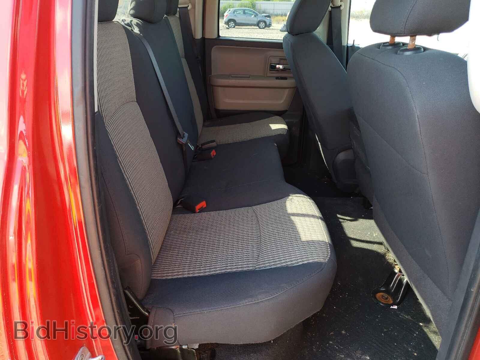 2012 DODGE RAM 1500 - VIN: 1C6RD7GP6CS136401 - Фото 6