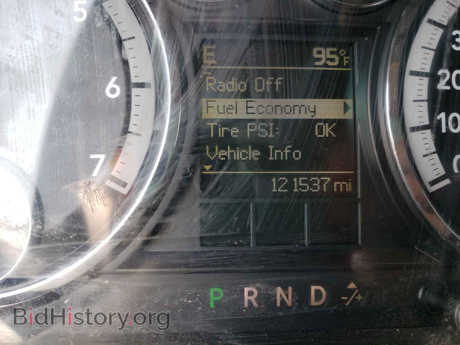 2012 DODGE RAM 1500 - VIN: 1C6RD7GP6CS136401 - Фото 8