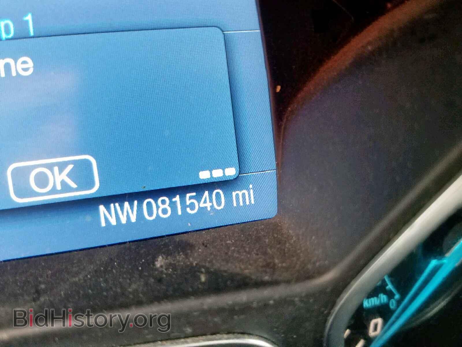 2014 FORD FOCUS - VIN: 1FADP3F24EL424557 - Photo 8