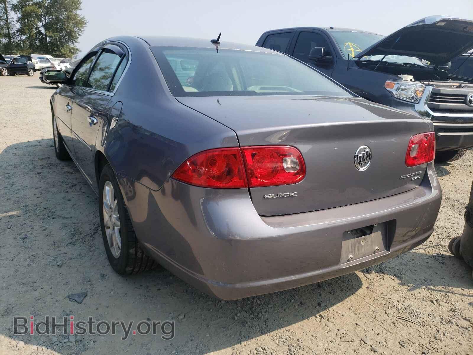 2008 BUICK LUCERNE - VIN: 1G4HD57228U118160 - Фото 3