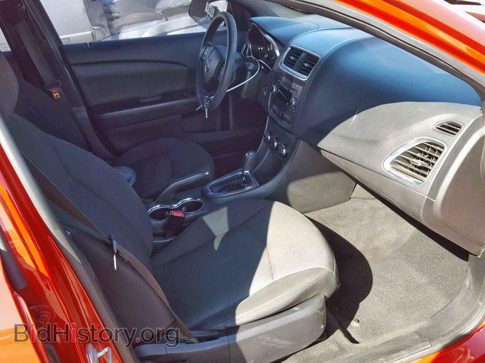 2013 DODGE AVENGER - VIN: 1C3CDZAB1DN534692 - Photo 5