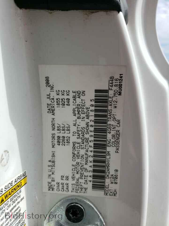 2009 MITSUBISHI ECLIPSE - VIN: 4A3AK24F59E021805 - Photo 10