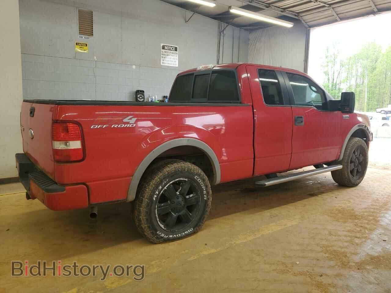 2006 FORD All Models - VIN: 1FTPX14V86NB80412 - Фото 3