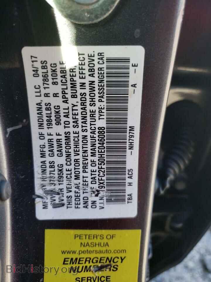 2017 HONDA CIVIC - VIN: 19XFC2F50HE046088 - Фото 12