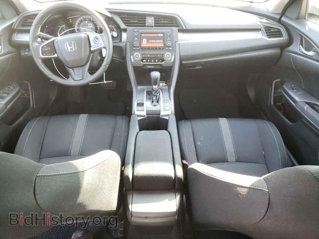 2017 HONDA CIVIC - VIN: 19XFC2F50HE046088 - Фото 8